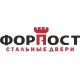 Форпост